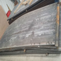 Carbon Steel Plate (20Mn, 25Mn, 30Mn, 35Mn, 40Mn)